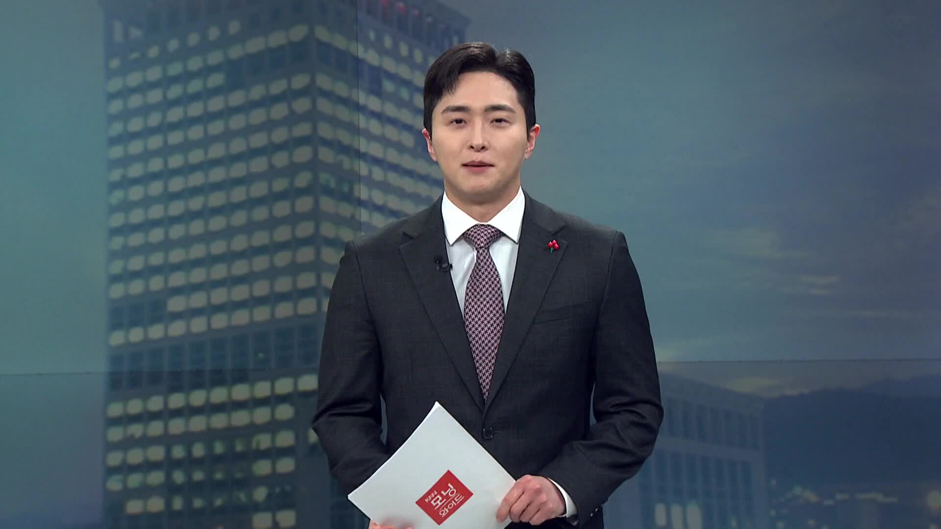 [주간시정 ]CES 성과, 출향인사회 - 뉴스 썸네일 이미지