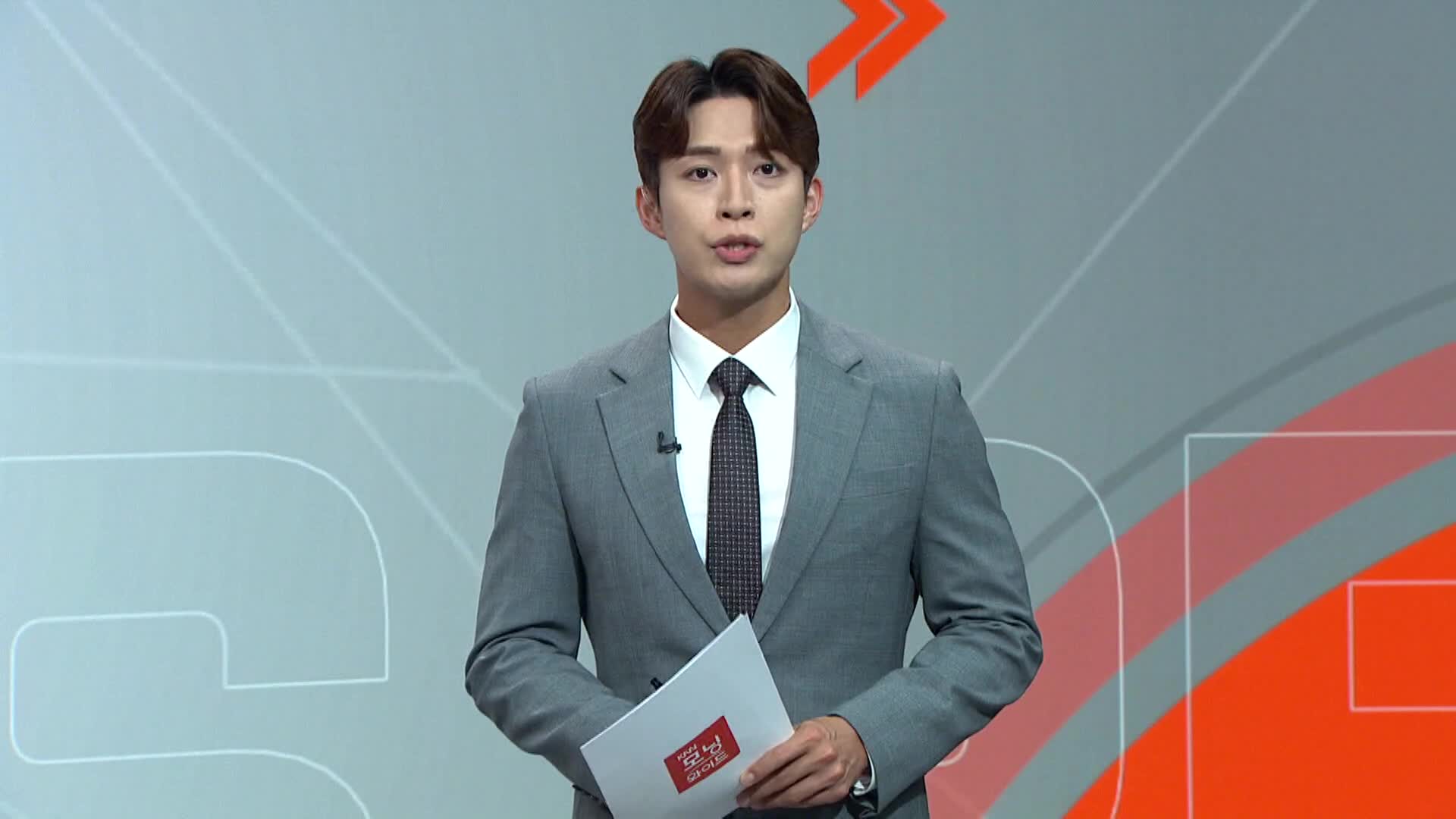 Famous Singer Concert Venue Sparks Pre-National Competition Controversy
