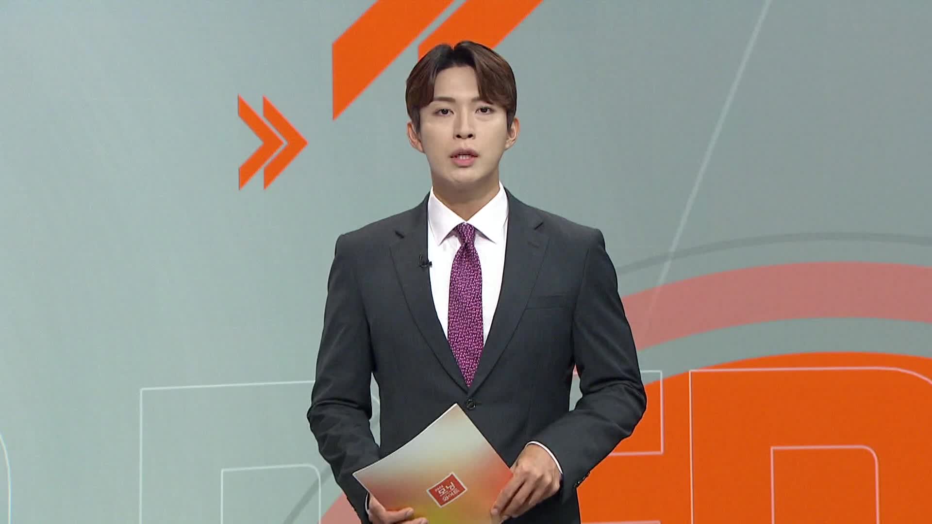 [취재수첩] - '앙금 없는 찐빵' 된 <b>전국</b>체육대회