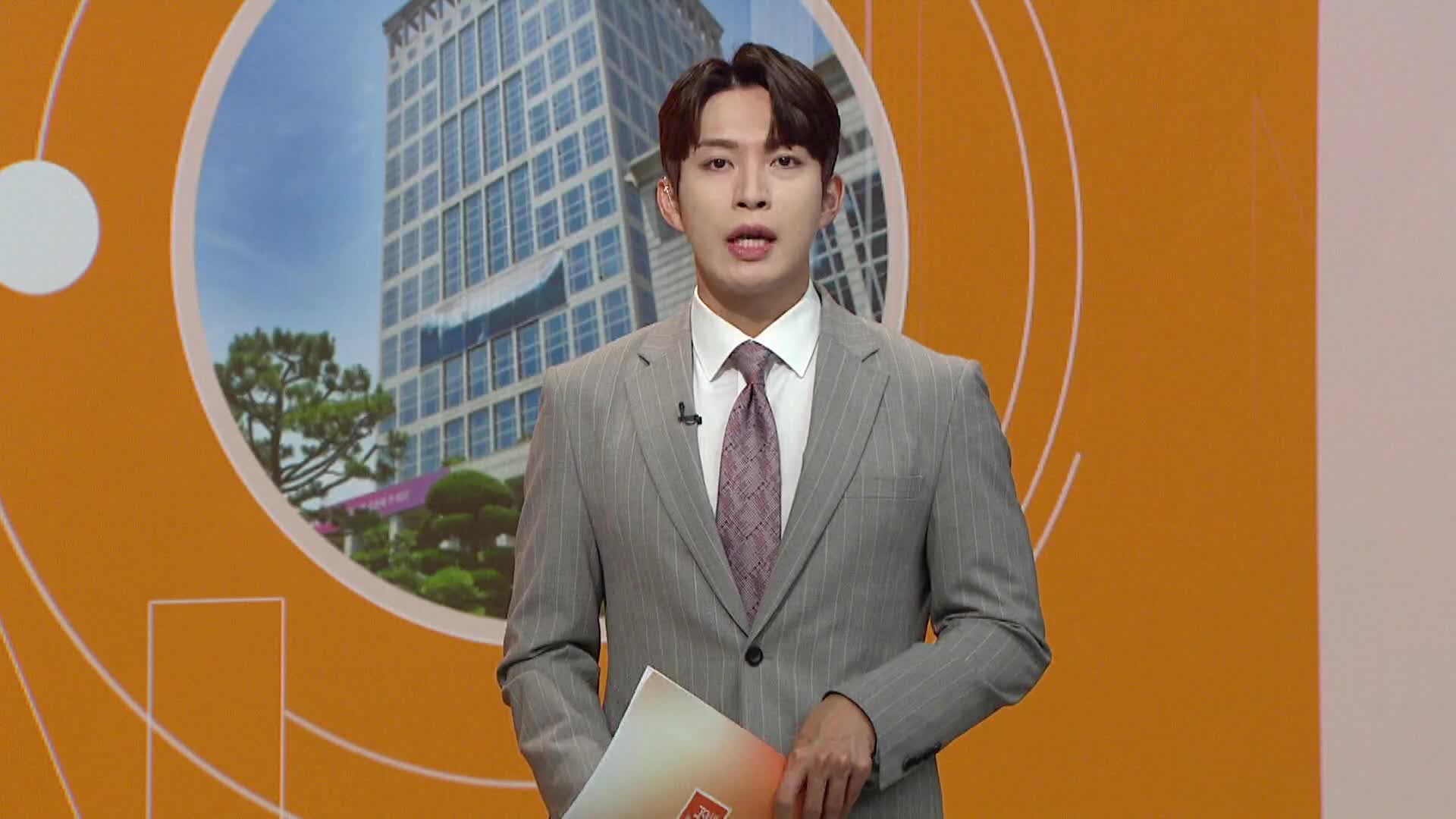 [부산시정]-부산＊경남＊전남 2040 엑스포 재추진 논의, 실무협의는 아직...