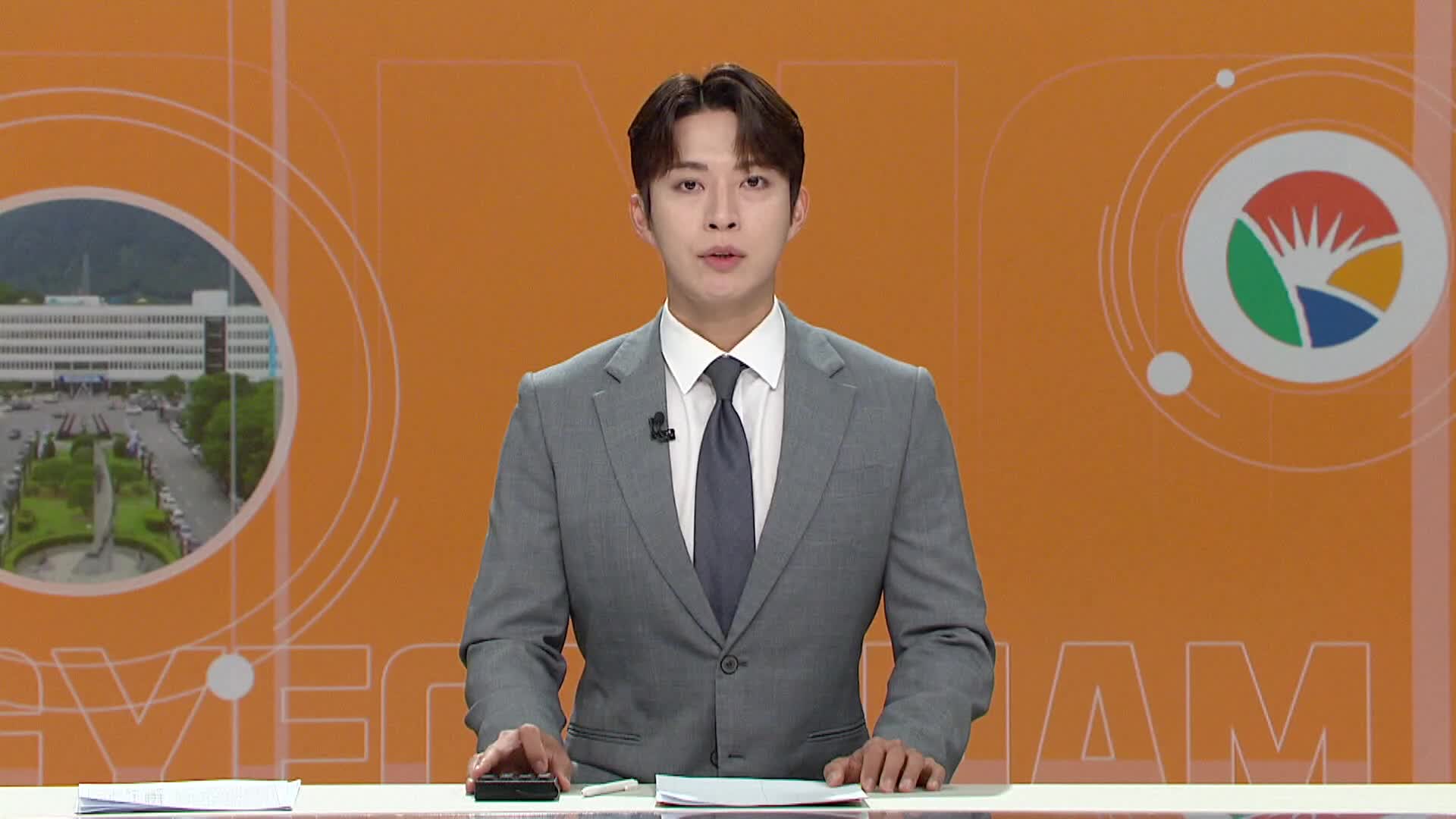 경남도정 - 경남 고위 공직자 잇단 사퇴, 어떻게 봐야하나... 