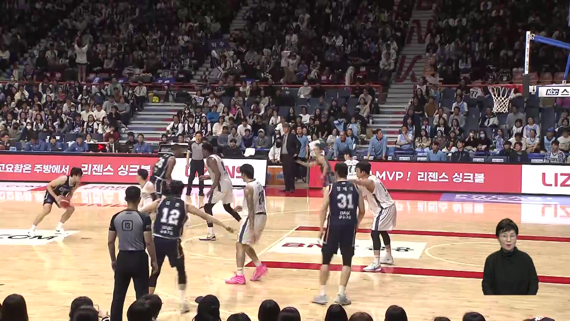 농구도시 부산, 올해도 뜨겁다 