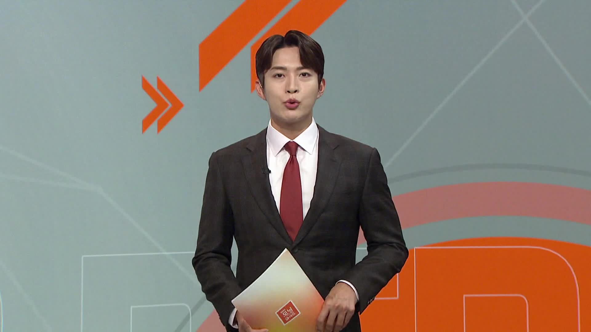  [취재수첩] 경찰의 꽃' 총경 승진 인사..이번엔 다를까?