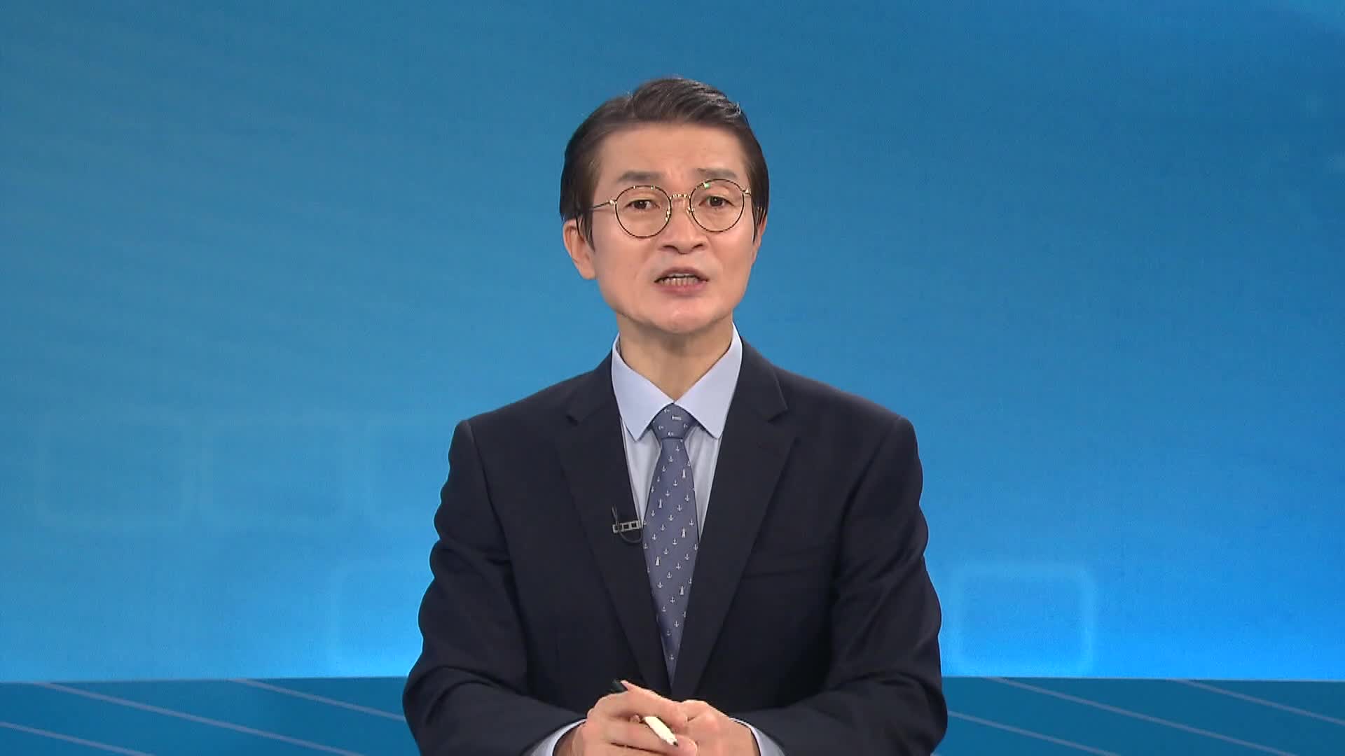  [인물포커스] - 진상락 경남도의회 저출산 특위 위원장