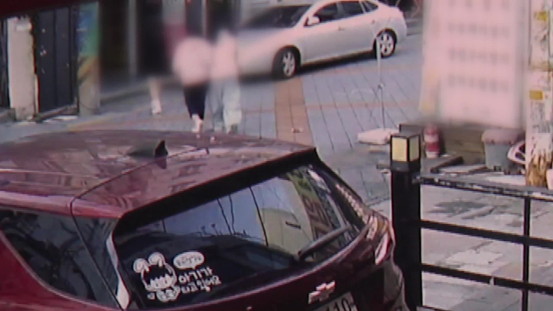 안전 사각지대 놓인 10대...보호장치 마련 시급