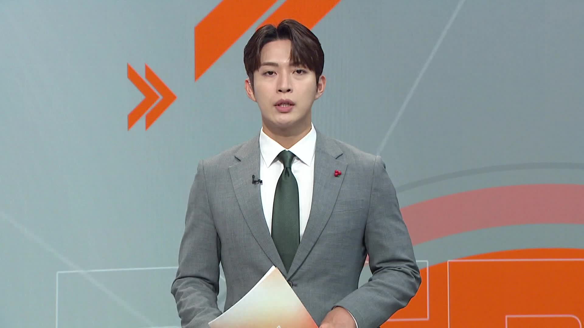 1219 취재수첩-'대장동 항소 포기 반발' 좌천성 인사 논란