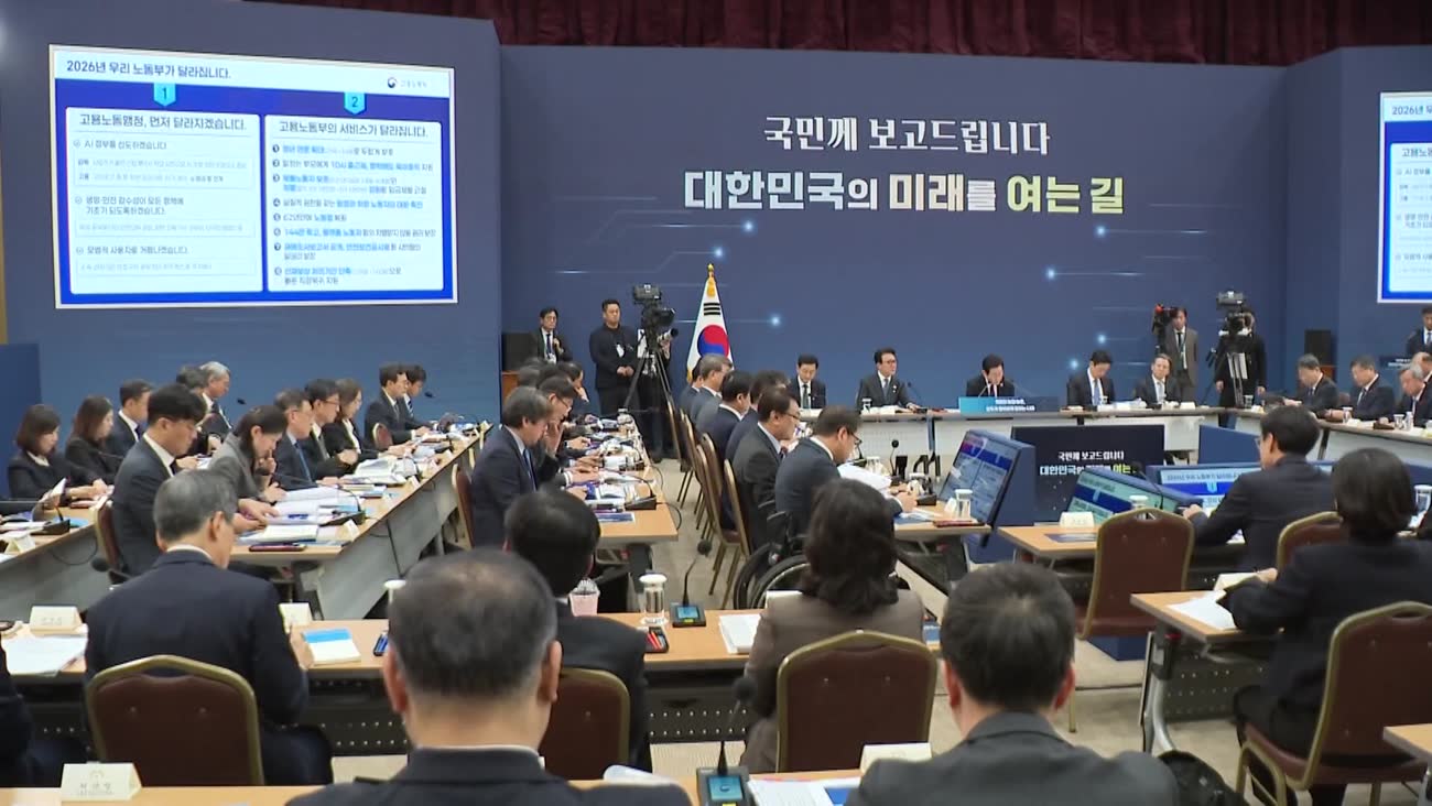 농협, 자체 개혁 기대 어려워