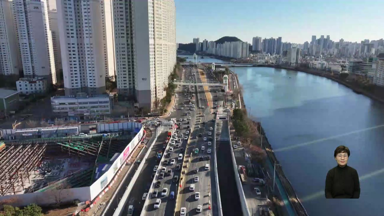 한달 뒤 '대심도 개통'...차는 더 막히나? 