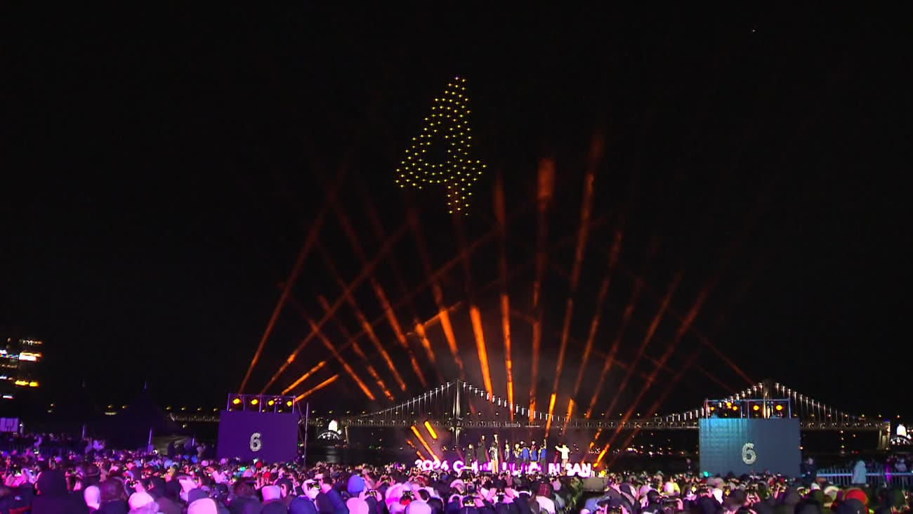 부산 주요 관광지에서 새해 카운트다운 행사