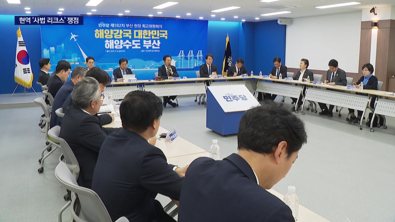 지방선거 화약고 낙동강벨트 민심 어디로