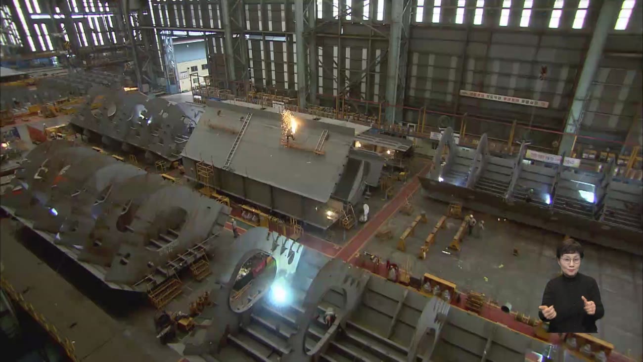 한화오션 야간작업하던 50대 노동자 숨져