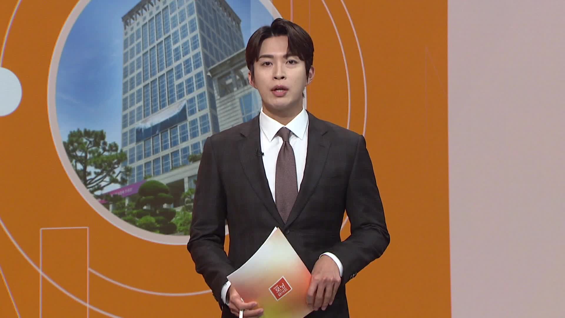 부산시정 - 부산경남 행정통합 여론조사 찬성 압도적