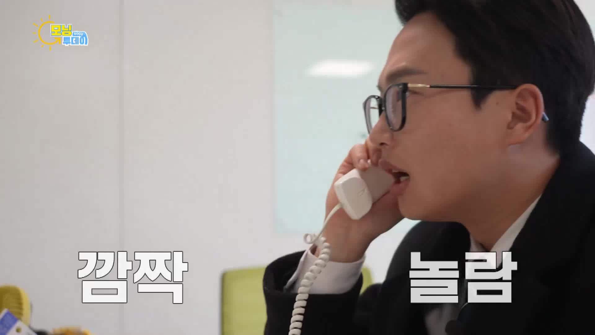 부산경남대표방송 KNN 통합검색