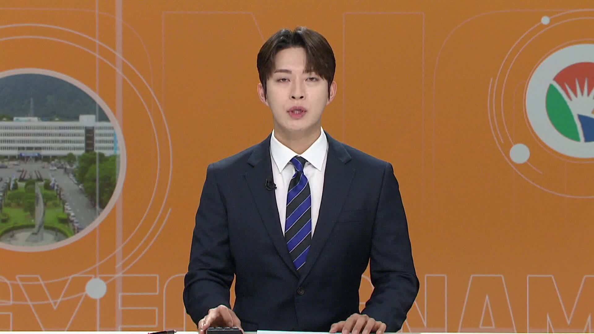 [경남도정]-도민회의 대신 도민칭찬릴레이 '눈길'