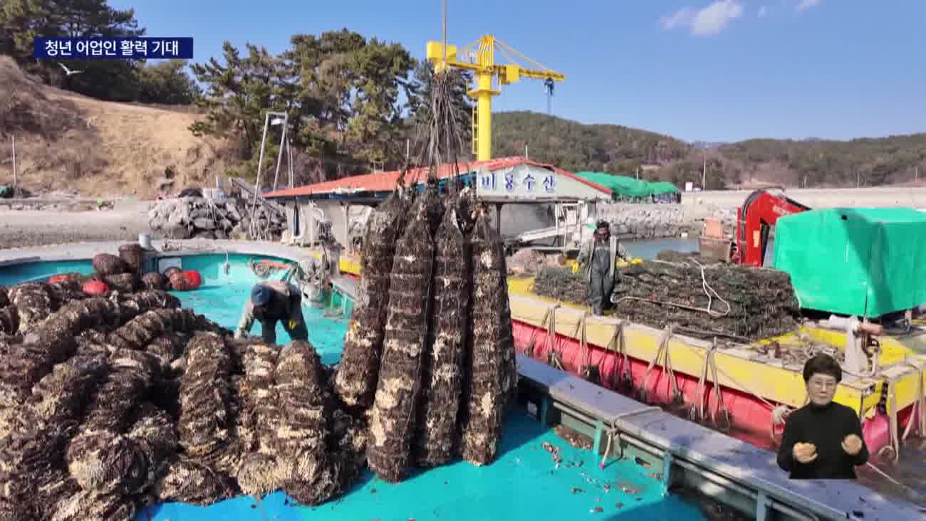 [현장]불황에 울던 청년 어업인… 대기업과 손잡고 활로 모색 