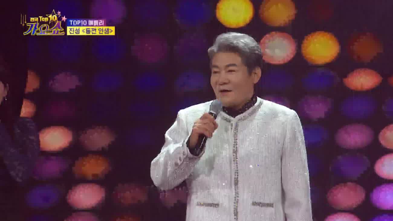 부산경남대표방송 KNN 통합검색