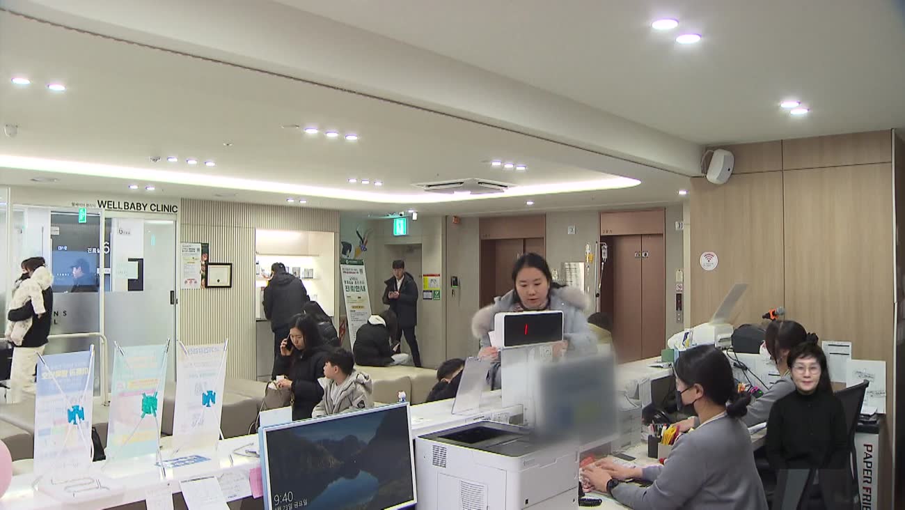 B형 독감 재확산 조짐... A형 독감 걸렸어도 또 걸린다