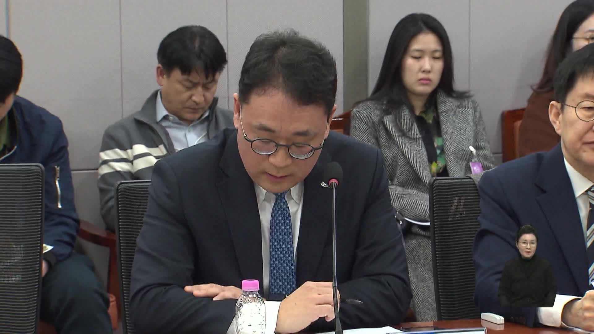 전략상선대 도입 해운업계 토론회 개최