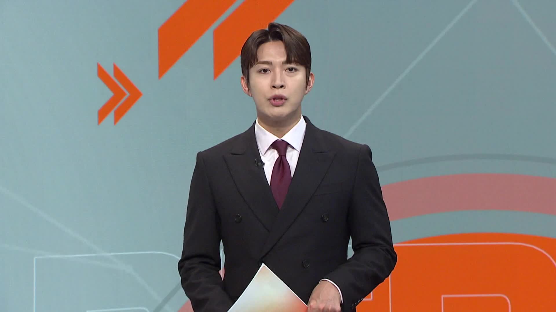 [취재수첩] 부산 돌려차기 사건으로 떠오른 검찰 보완수사권