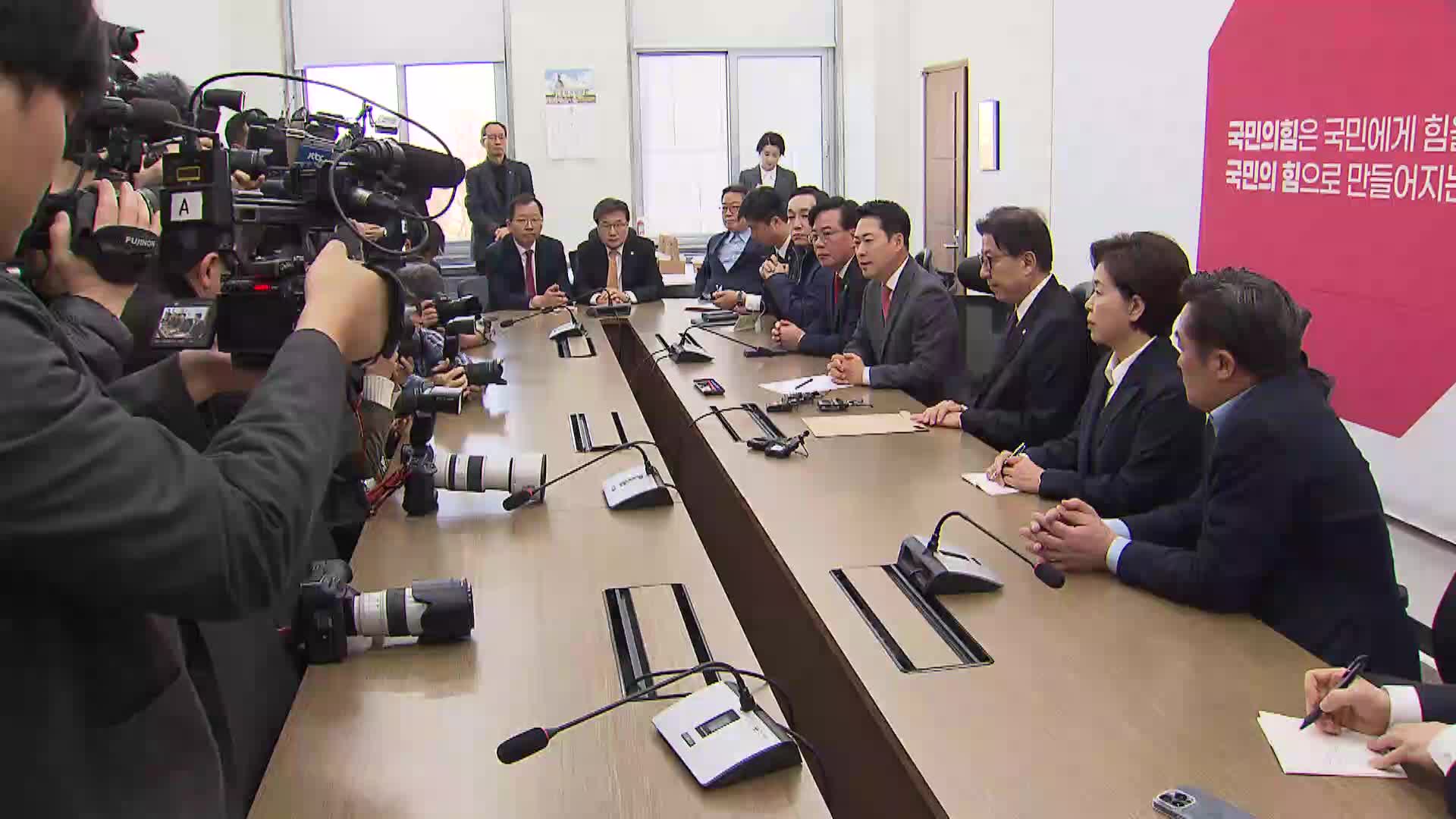 '글로벌특별법 제정 촉구' 박형준, 장동혁 당대표 만나