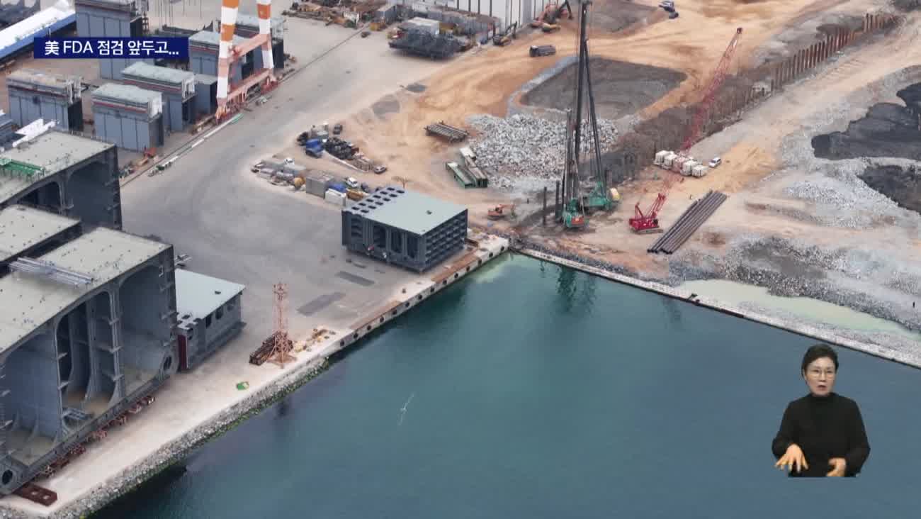 거제 매립현장 오탁방지막 유실 ...굴 수출 '비상'