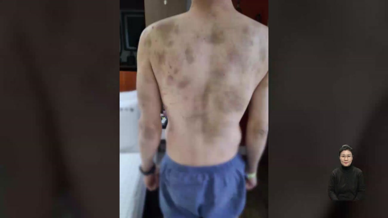 멀쩡한 사람을 현대판 노예 만든 무서운 '가스라이팅'