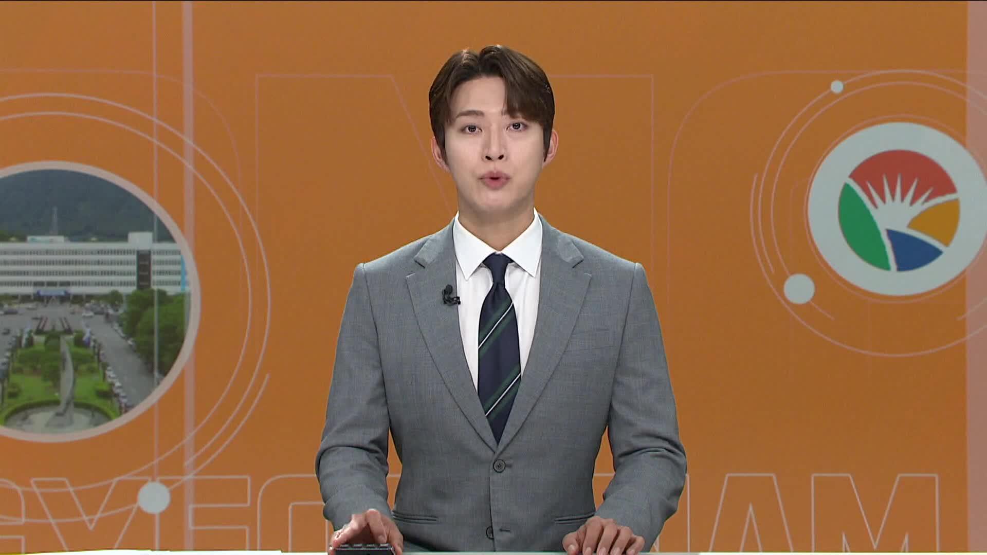 <경남도정>-잇따르는 문제 제기에도 끄떡없는 통영시?