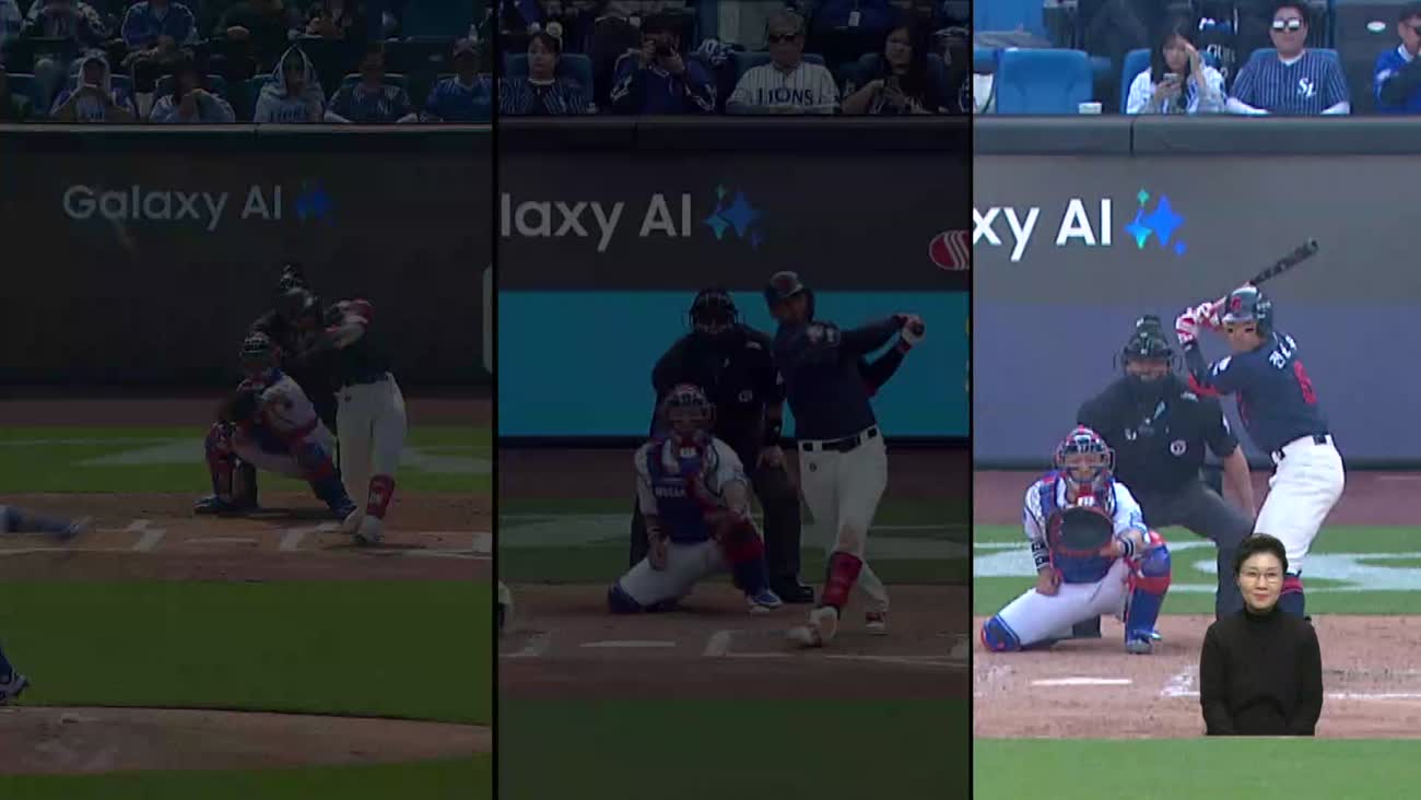 개막 2연전 싹쓸이... 롯데가 달라졌다!