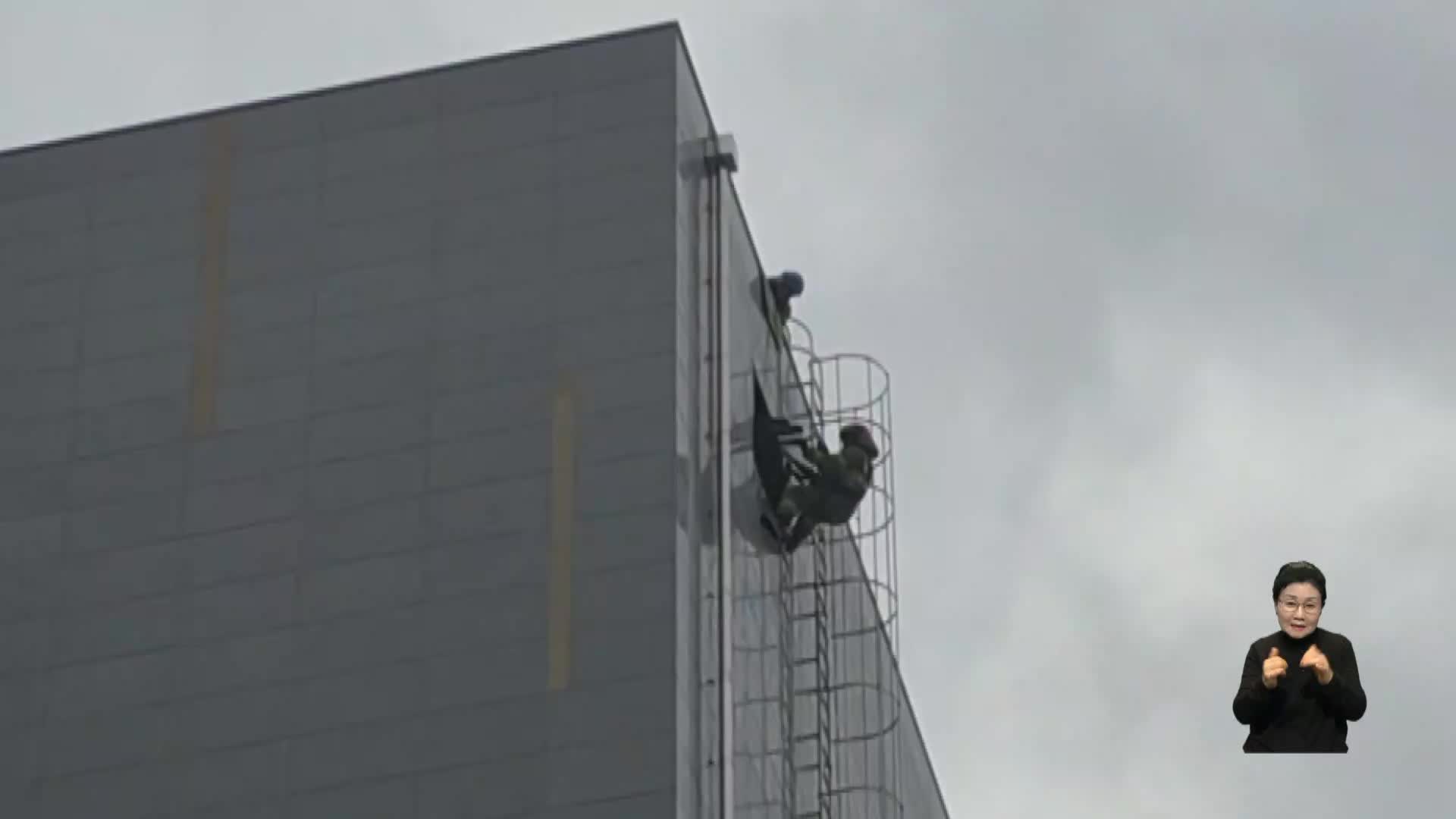 부산 서구 모 대학병원 기계식주차장서 불, 인명피해 없어