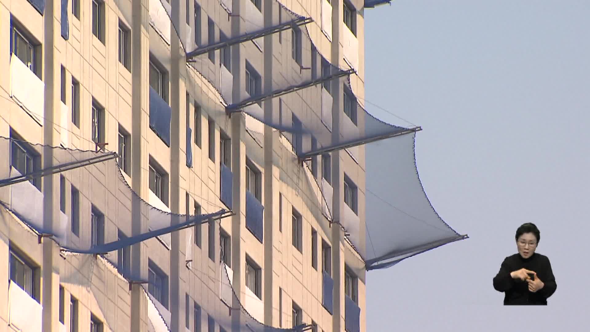 경남 산업재해 사망자 58명...전국 세 번째 