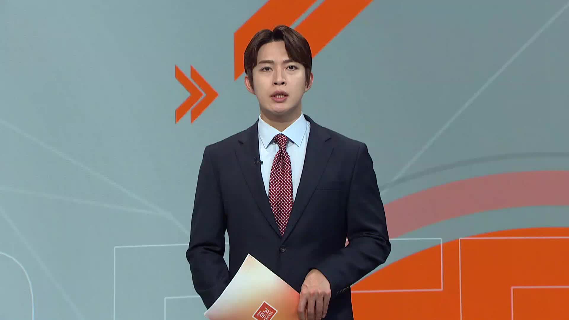  [취재수첩]역대급 야구 인기에 다시 암표 기승