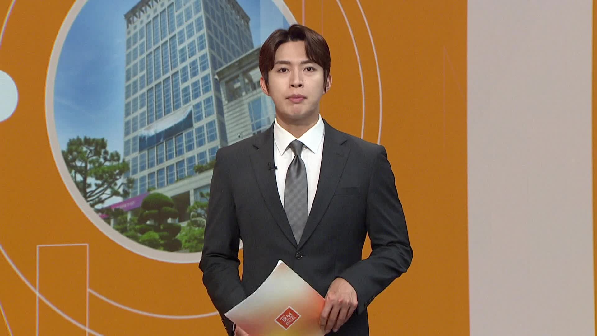 [부산시정]여야 후보들 '새 야구장' 건립 계획 다 달라