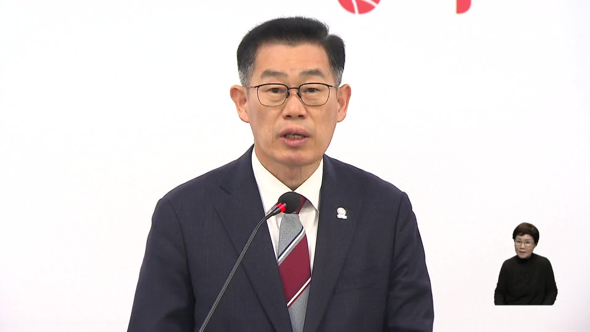 경남도, '도민연금' 가입자 2만여 명 추가 모집 