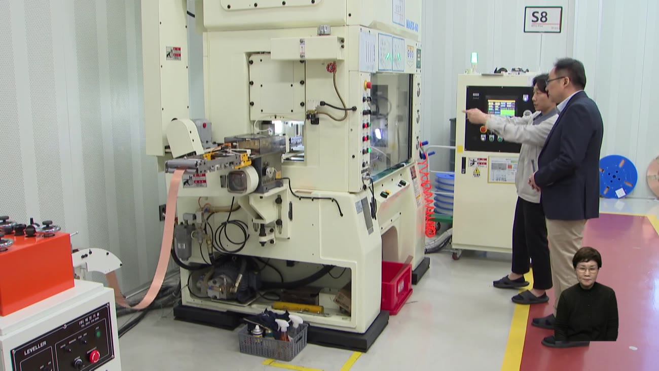 부산 오니 좋아요" 부산행 수도권 기업들 '만족'