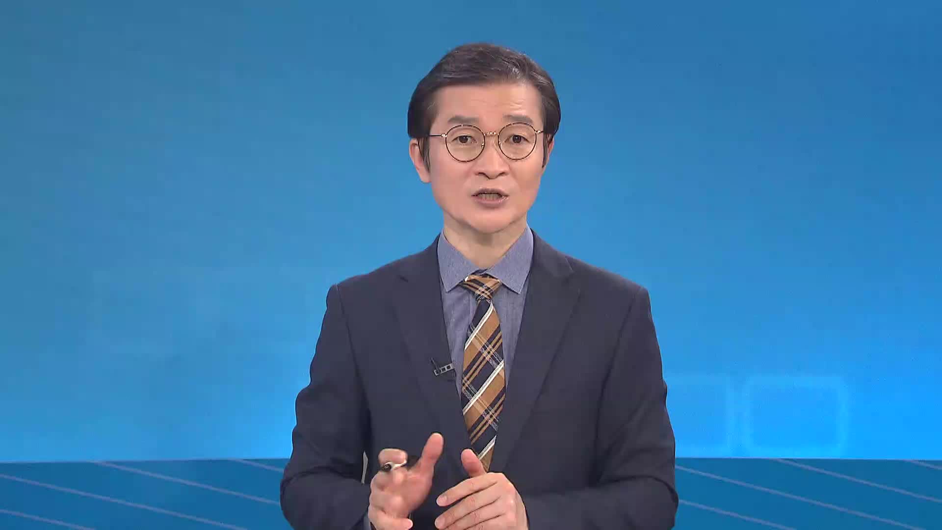 [인물포커스]-윤병국 창녕상공인협의회장