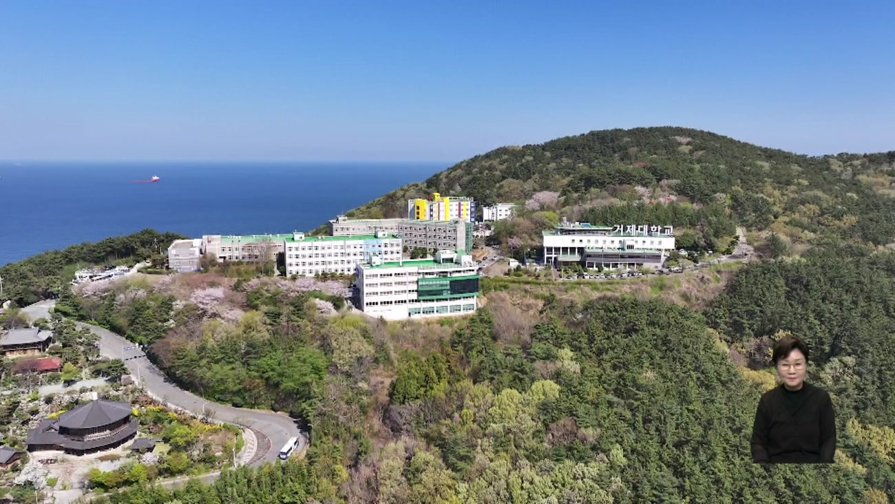 한화오션 내년부터 거제 청년 20명 채용