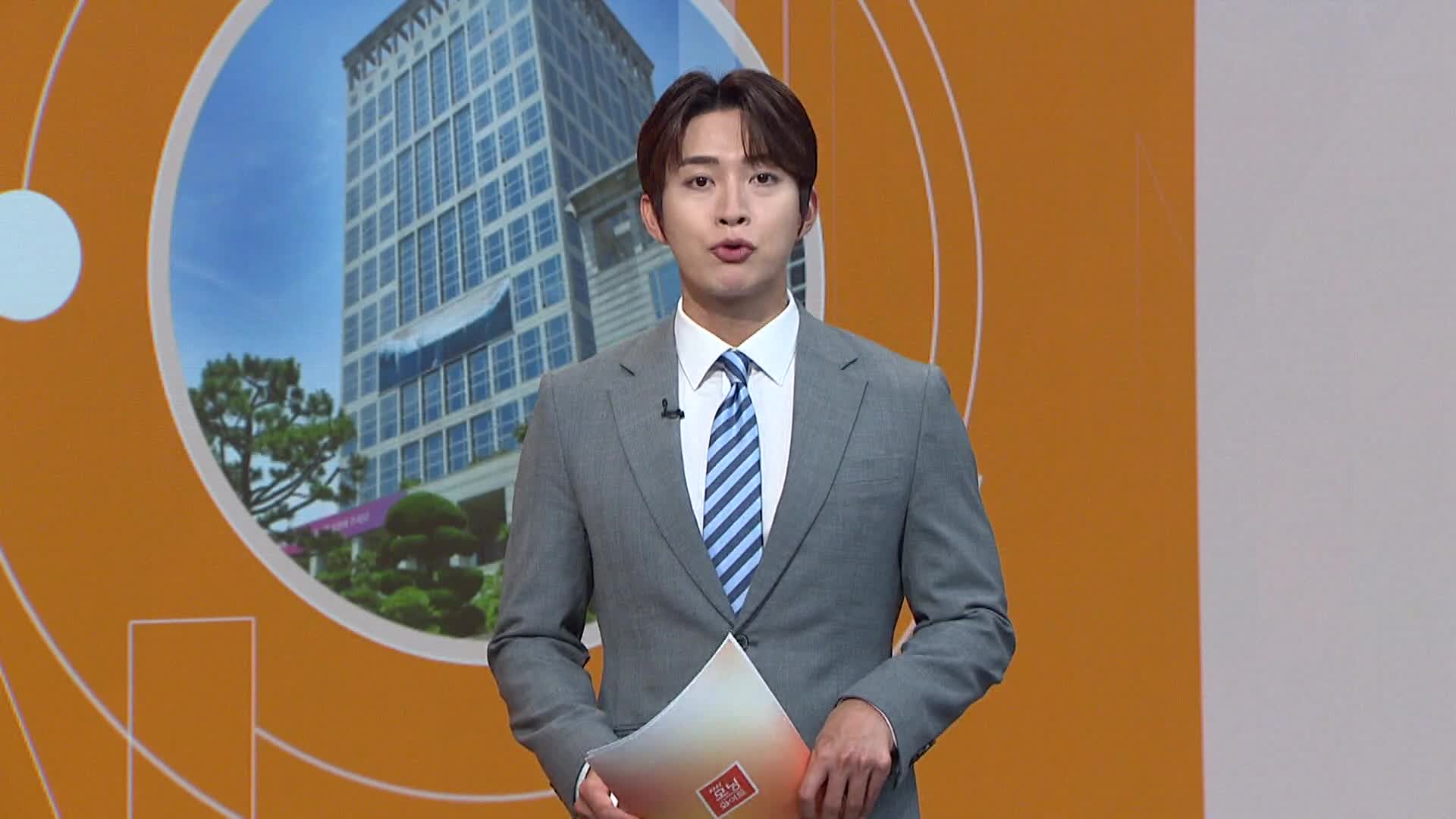 [부산시정]-지방선거 50일 앞으로...부산시장 대진표 확정