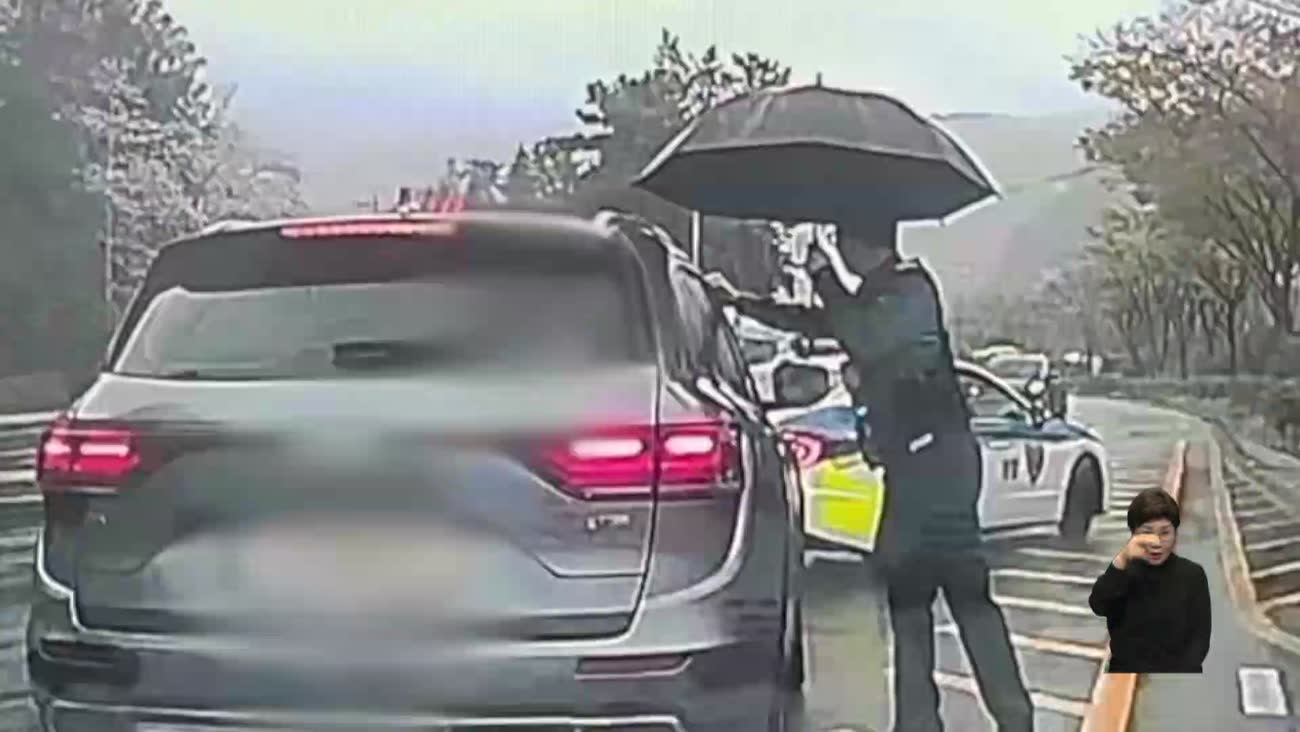 음주운전 늘어나는 봄철…도주·사고도 잇따라