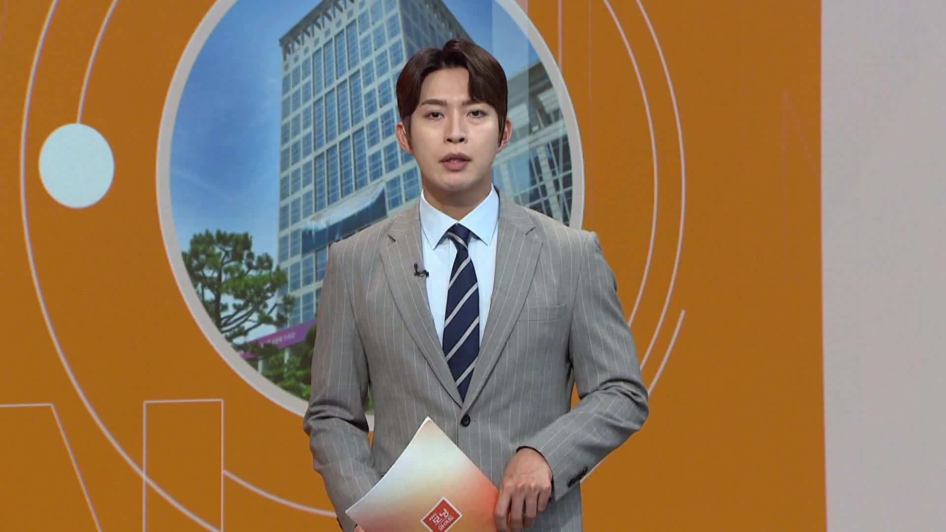 [부산시정] 더불어민주당 전재수VS국민의힘 박형준 