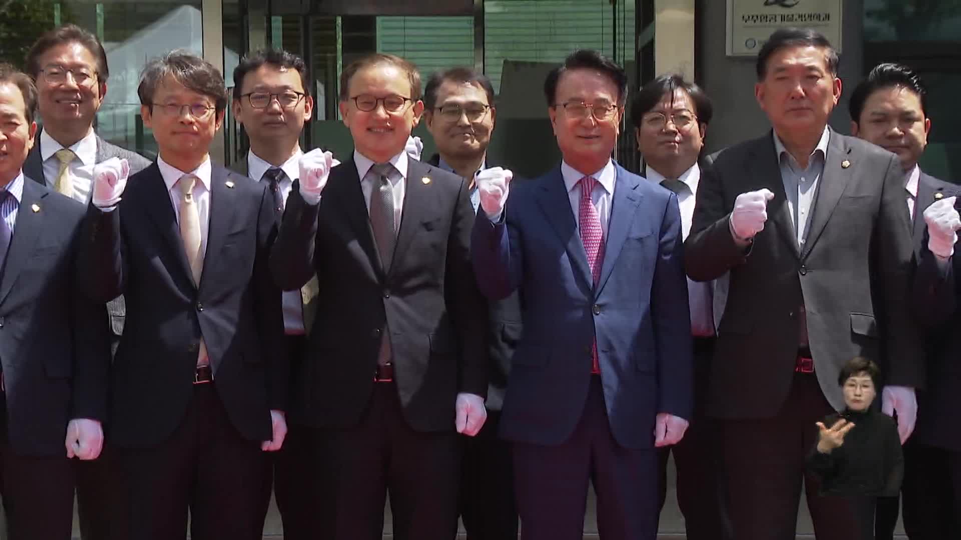 '우주항공 특화' 경상국립대 사천캠퍼스 개소