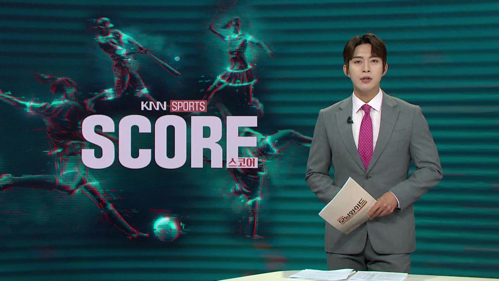 [야구 하이라이트] 롯데, 두산 꺾고 5연패 탈출