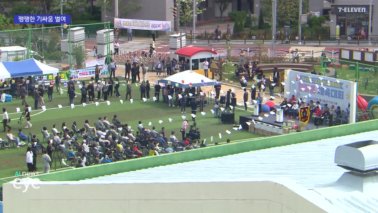 [2026전국동시지방선거]-한동훈·박민식 기싸움...대화 없이 악수만