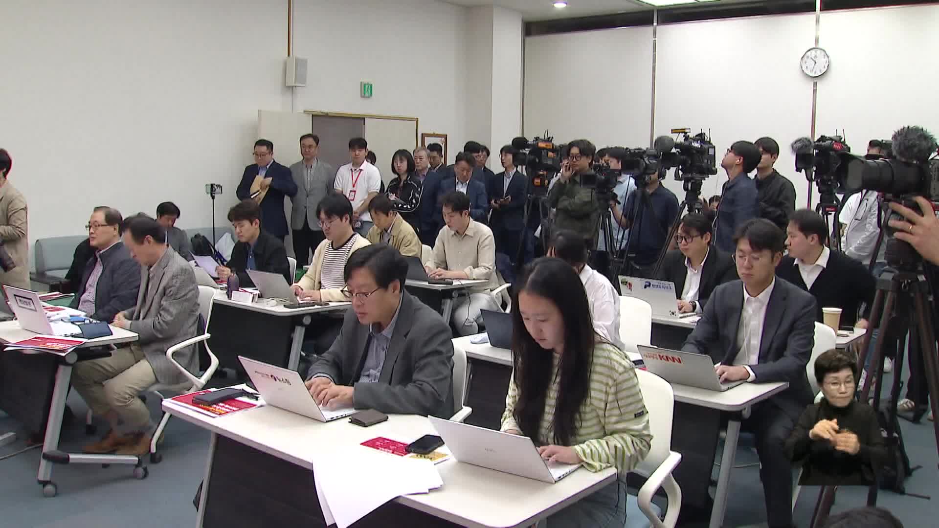 [2026전국동시지방선거 '국민의선택']박형준 1호 공약 "청년 1억 자산 형성"