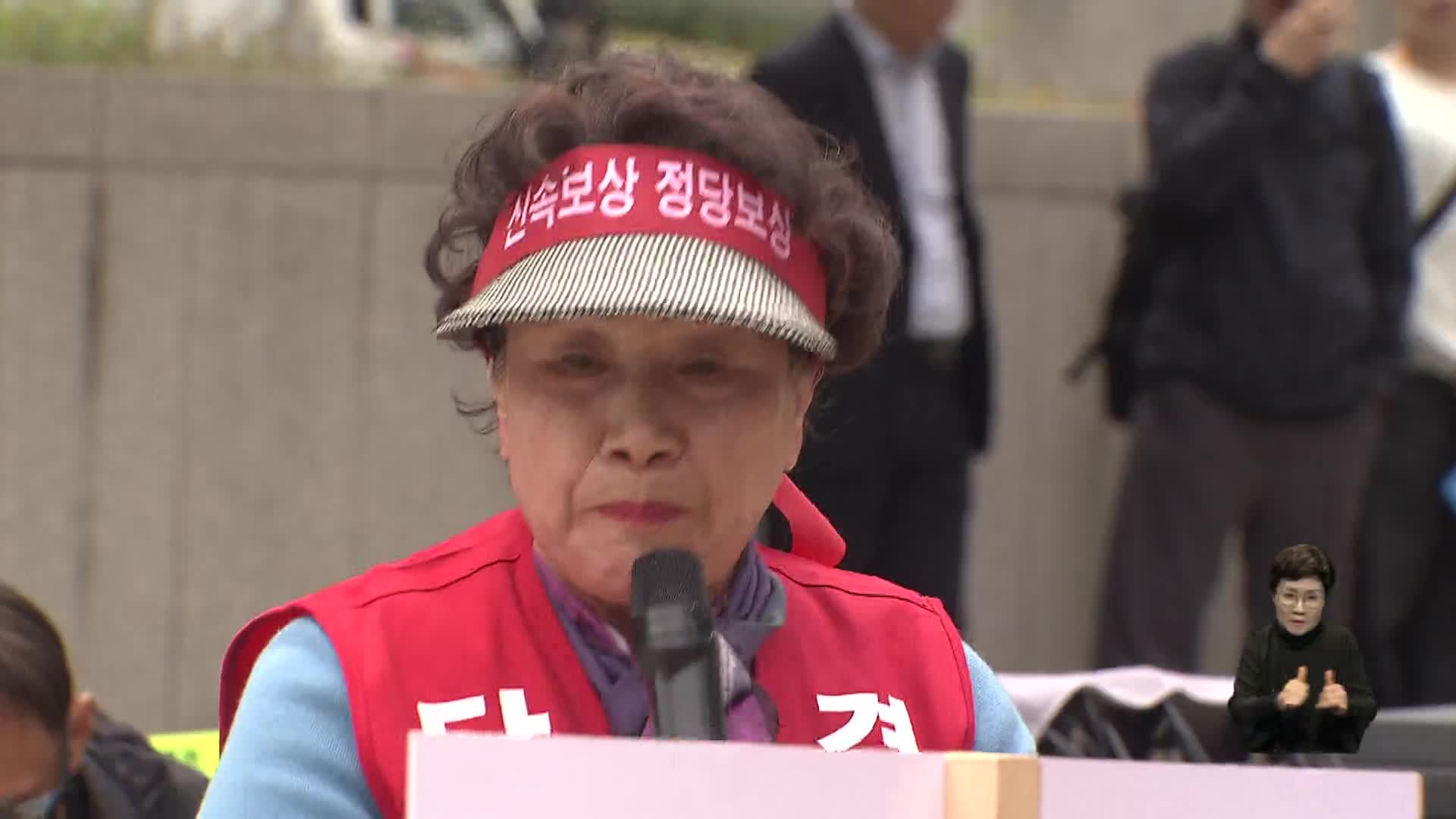 부산 강서구 주민들, 대저공공주택지구 보상 촉구