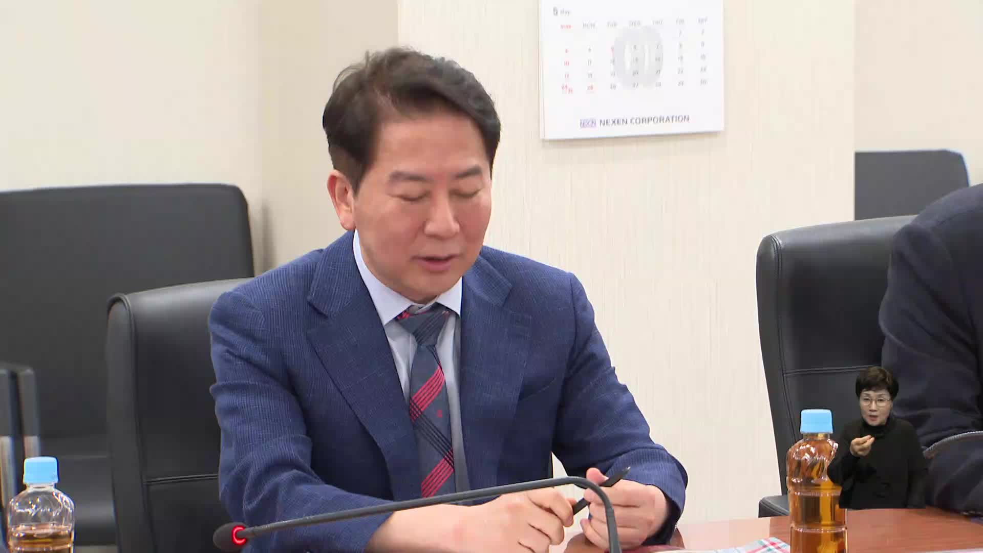 KNN 4월 시청자위원회 열려