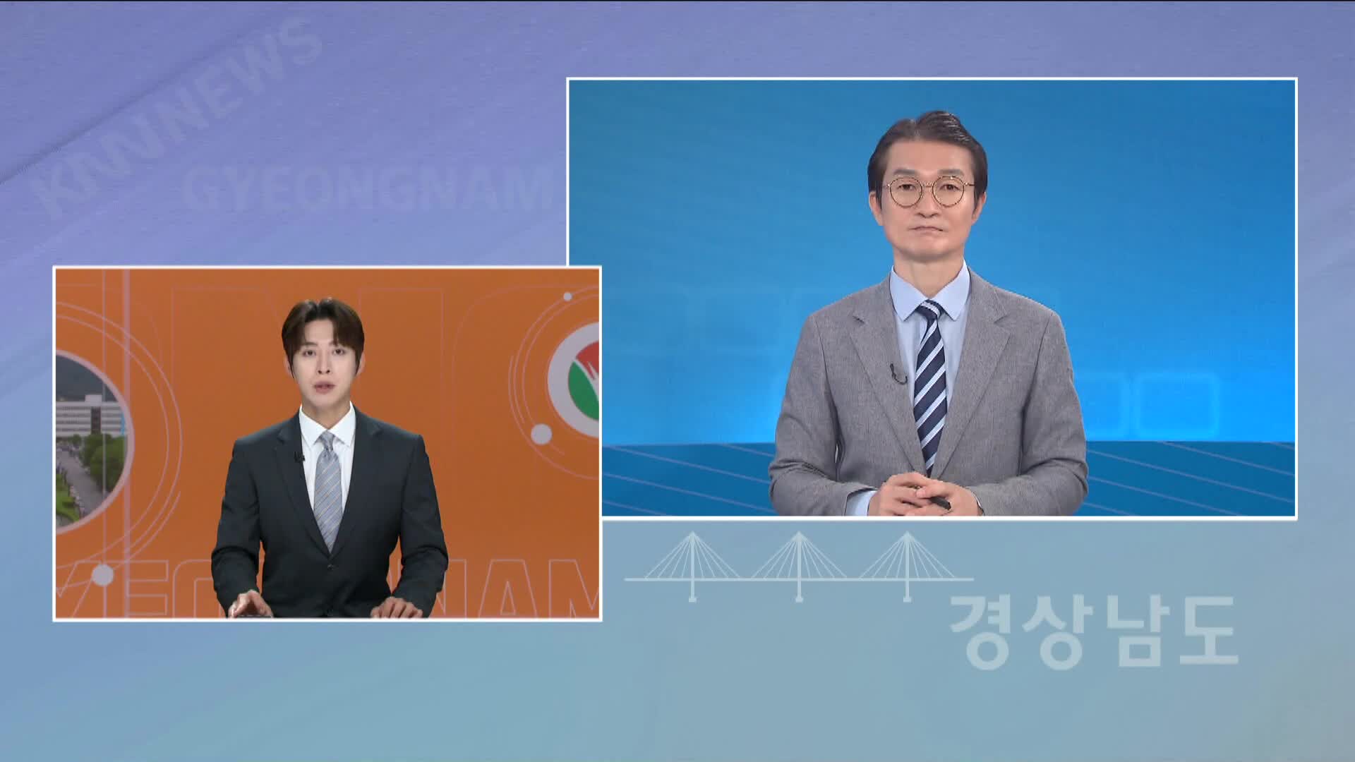 [경남도정]-공천 '현역 불패?' 결과는 지켜봐야