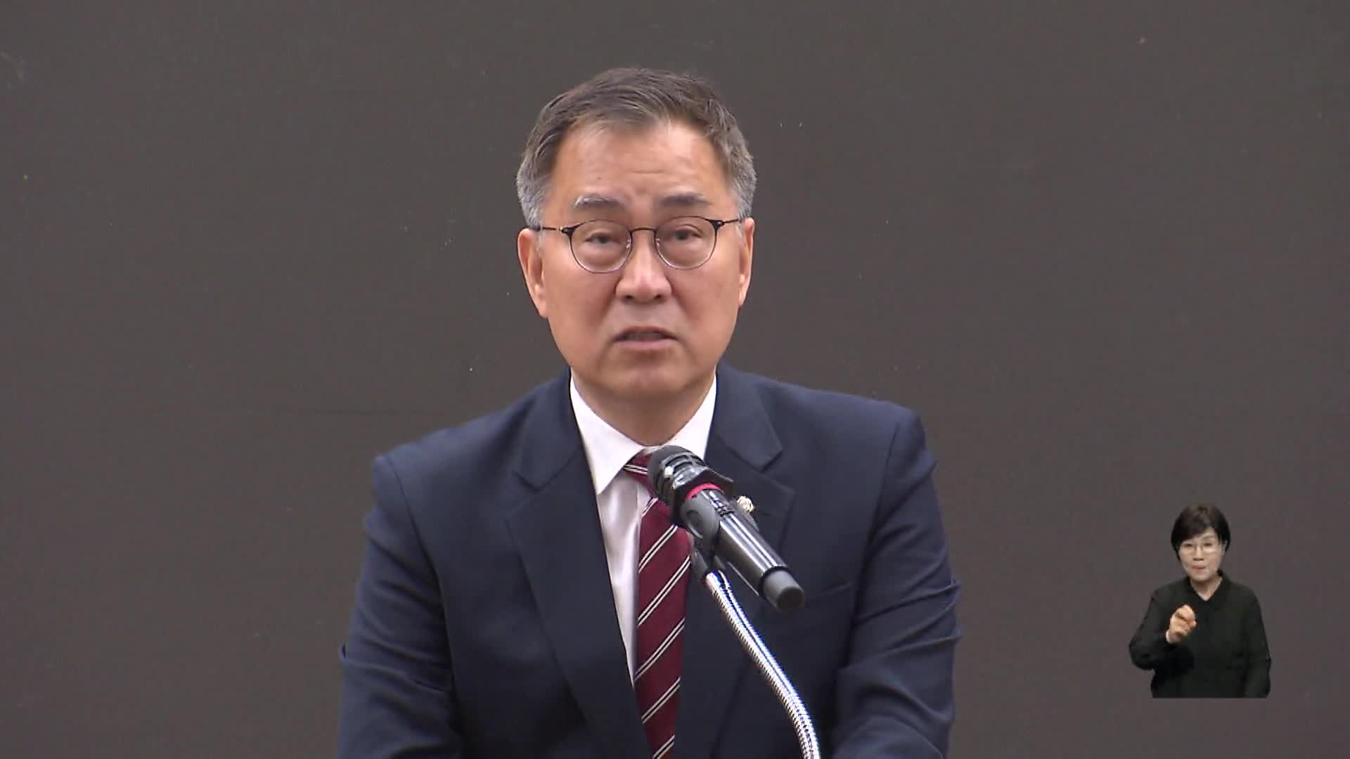 경남대*경남신문 80주년 토론회 개최