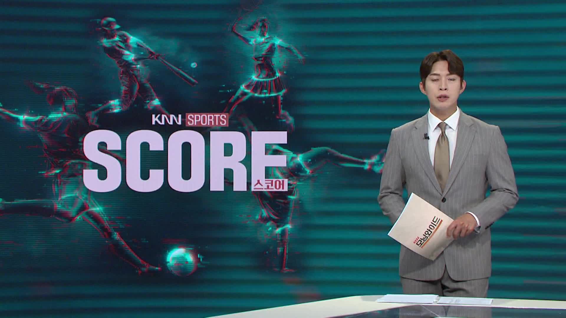 [K리그2 하이라이트]부산아이파크 , 화성FC에 2-3 패배