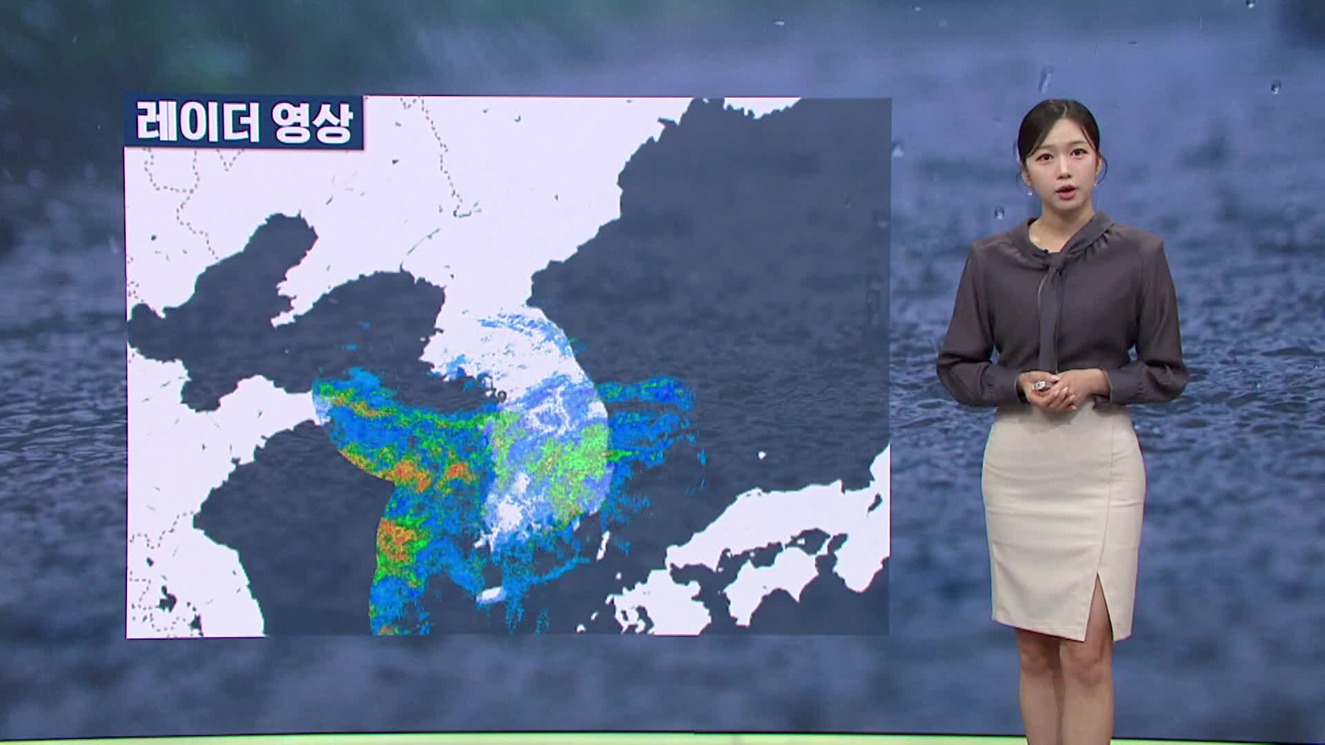 <모닝와이드 날씨>내일 오후까지 비..기온 뚝, 더위 주춤
