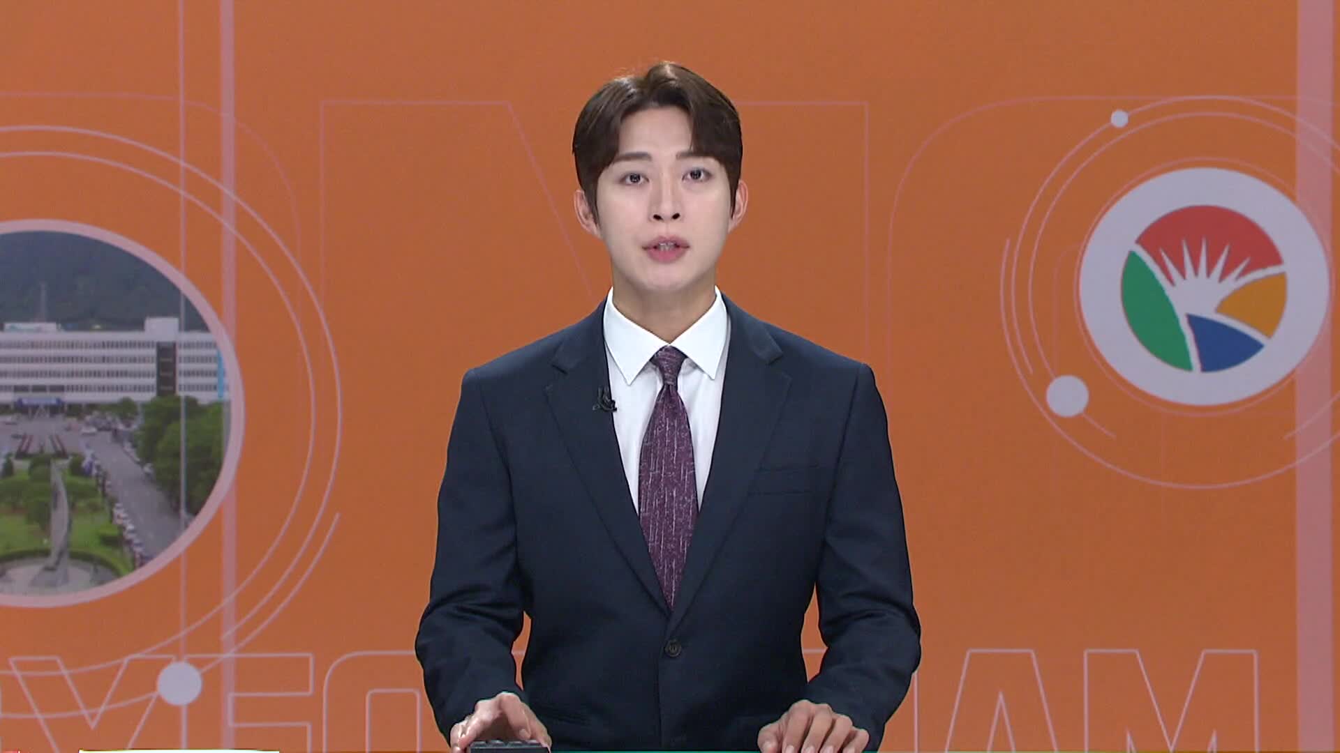 [경남도정]-농협 '회장 직선제' 백기? 아니면 끝까지 반기?